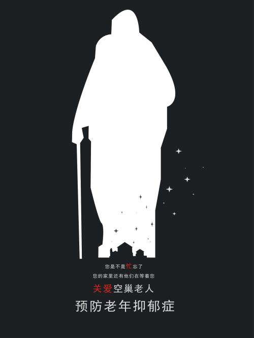 农村不动产权证收费标准